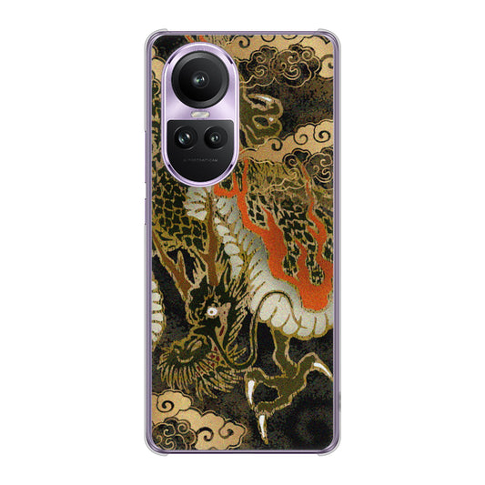 OPPO Reno10 Pro 5G A302OP SoftBank 高画質仕上げ 背面印刷 ハードケース 【558 いかずちを纏う龍】
