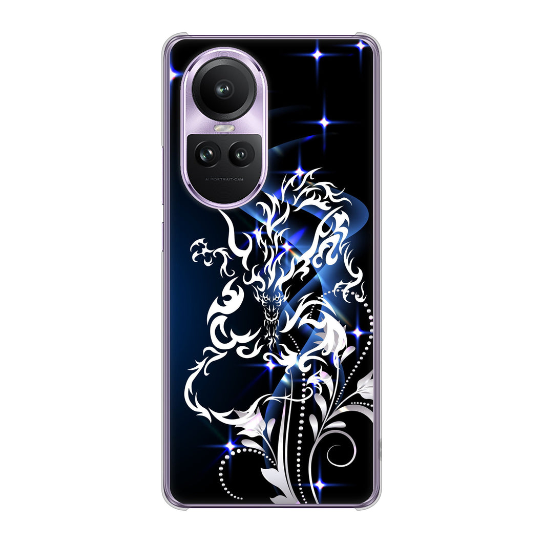 OPPO Reno10 Pro 5G A302OP SoftBank 高画質仕上げ 背面印刷 ハードケースドラゴン