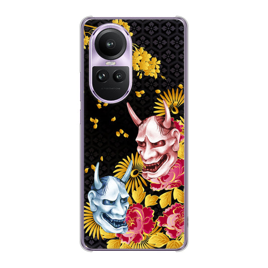 OPPO Reno10 Pro 5G A302OP SoftBank 高画質仕上げ 背面印刷 ハードケース 【1024 般若と牡丹2】