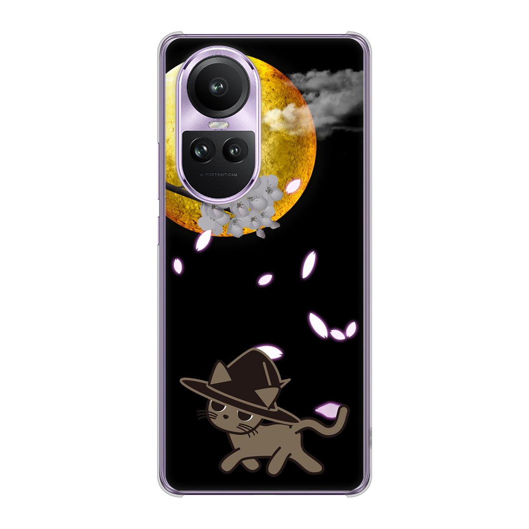 OPPO Reno10 Pro 5G A302OP SoftBank 高画質仕上げ 背面印刷 ハードケース夜とネコ