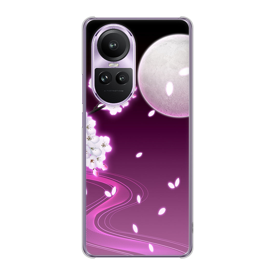 OPPO Reno10 Pro 5G A302OP SoftBank 高画質仕上げ 背面印刷 ハードケース 【1223 紫に染まる月と桜】