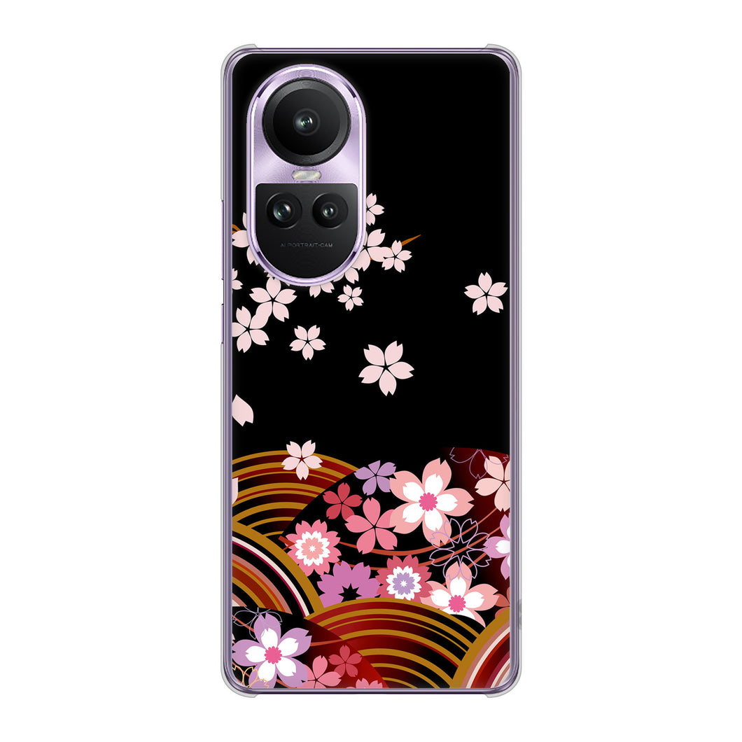 OPPO Reno10 Pro 5G A302OP SoftBank 高画質仕上げ 背面印刷 ハードケース 【1237 和柄&筆文字・夜桜の宴】