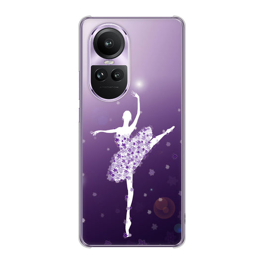 OPPO Reno10 Pro 5G A302OP SoftBank 高画質仕上げ 背面印刷 ハードケース 【1256 バレリーナ】