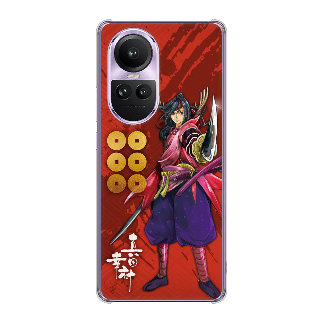 OPPO Reno10 Pro 5G A302OP SoftBank 高画質仕上げ 背面印刷 ハードケース家紋