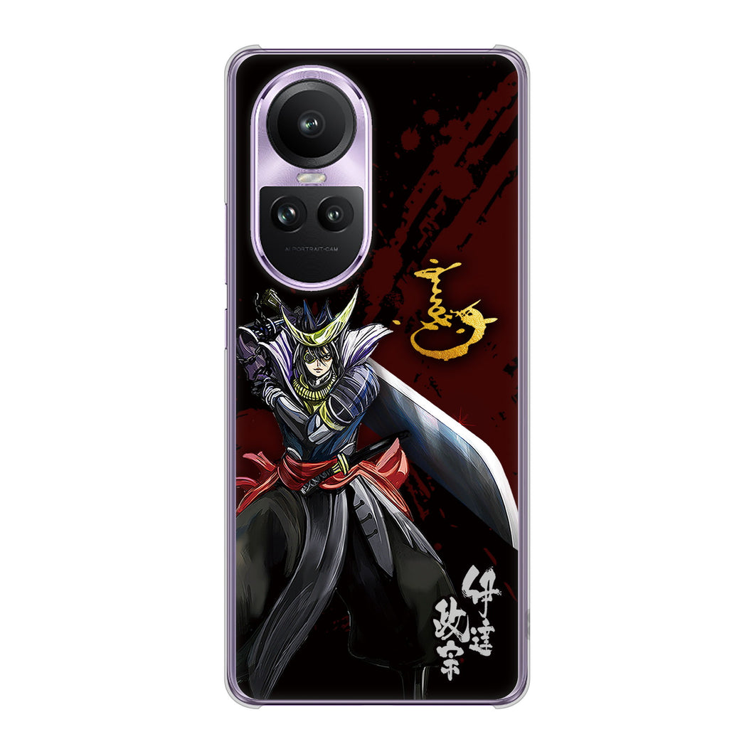 OPPO Reno10 Pro 5G A302OP SoftBank 高画質仕上げ 背面印刷 ハードケース家紋