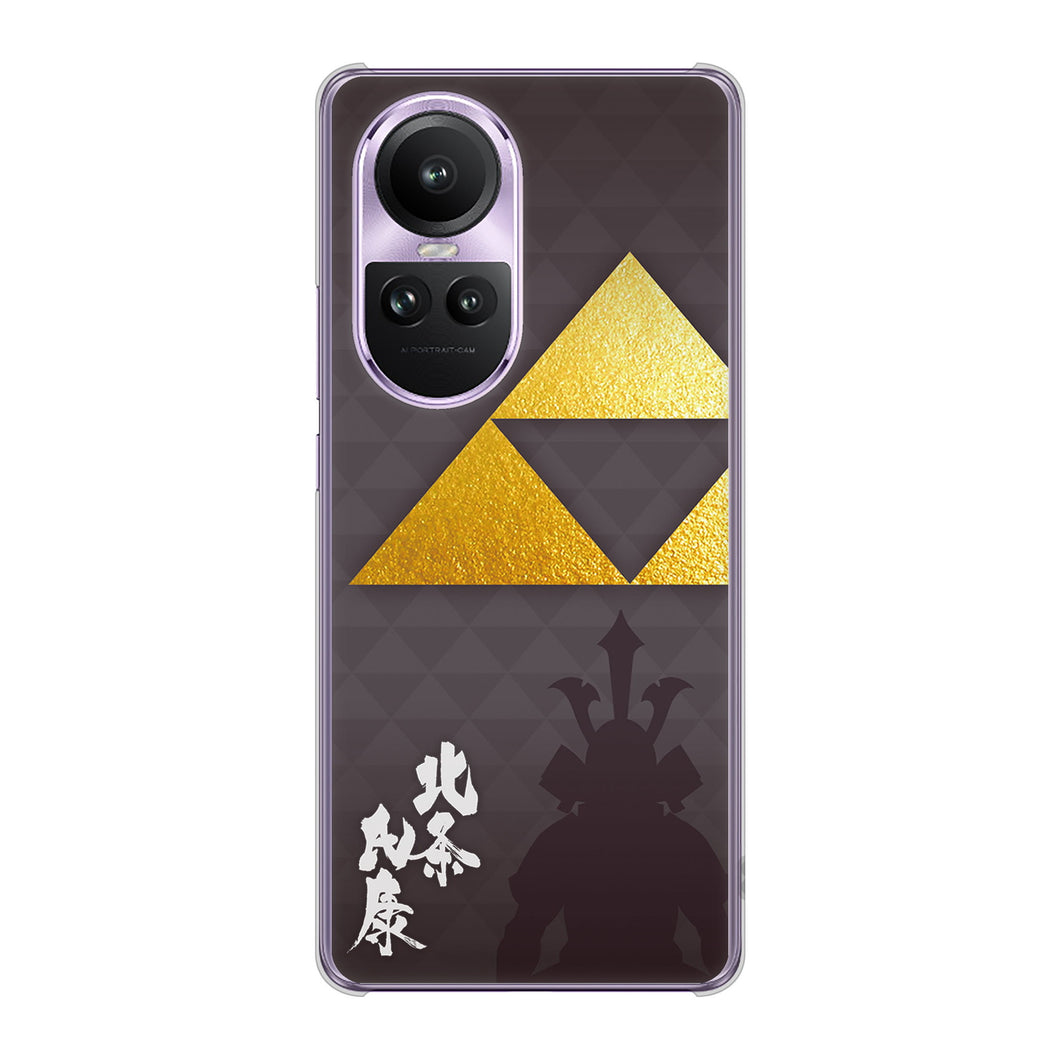 OPPO Reno10 Pro 5G A302OP SoftBank 高画質仕上げ 背面印刷 ハードケース家紋