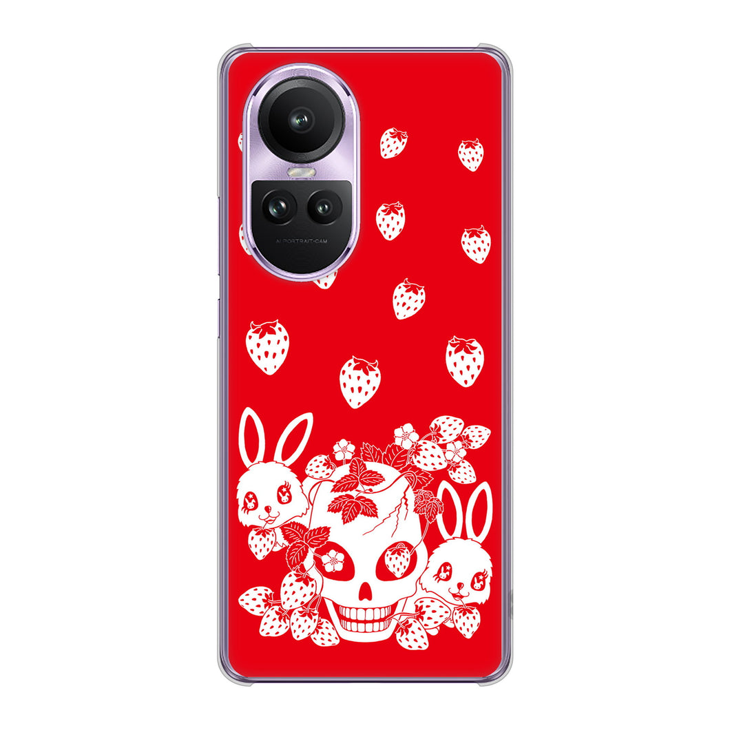 OPPO Reno10 Pro 5G A302OP SoftBank 高画質仕上げ 背面印刷 ハードケースむかいあぐる 苺兎