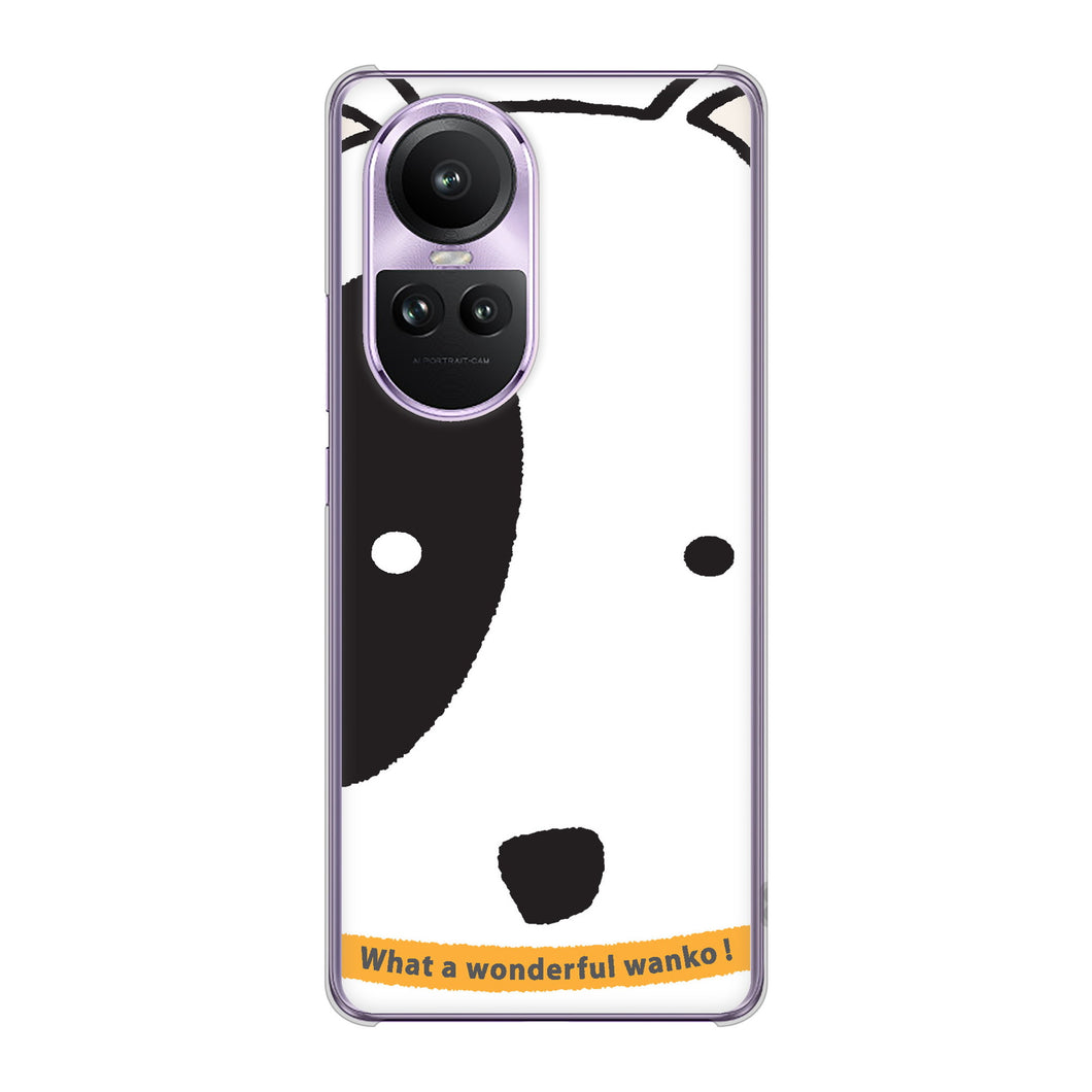 OPPO Reno10 Pro 5G A302OP SoftBank 高画質仕上げ 背面印刷 ハードケース 【IA800 わんこ】