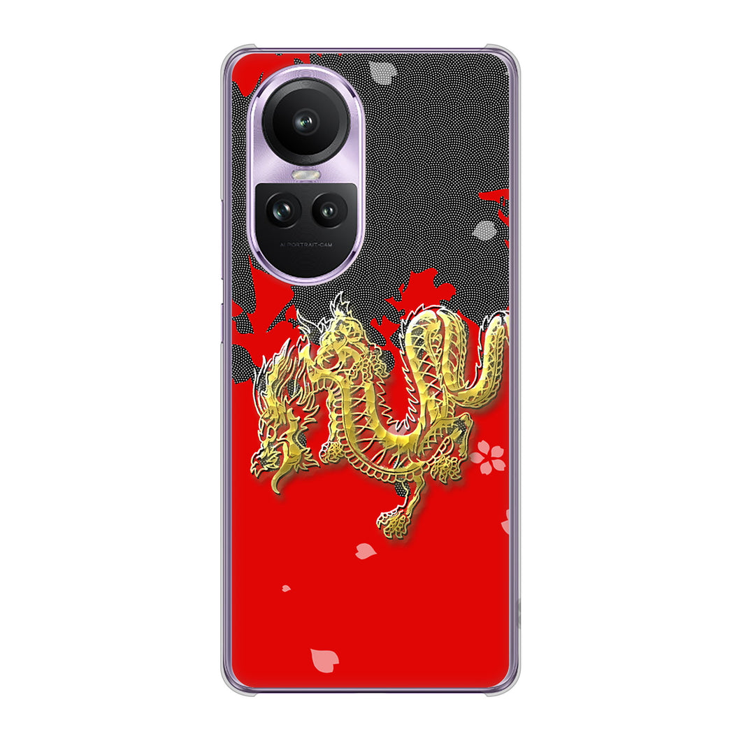 OPPO Reno10 Pro 5G A302OP SoftBank 高画質仕上げ 背面印刷 ハードケース和竜