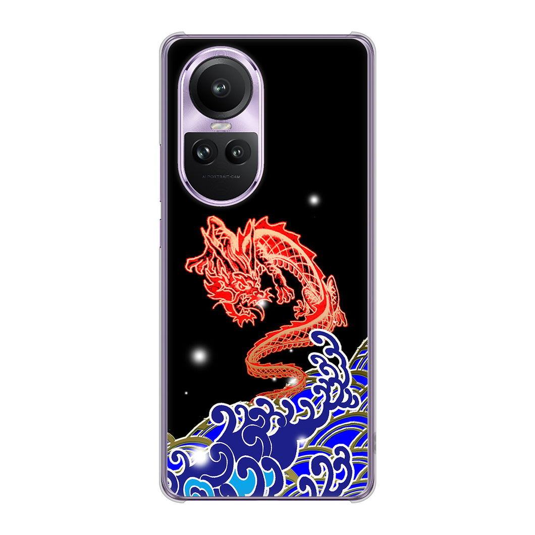 OPPO Reno10 Pro 5G A302OP SoftBank 高画質仕上げ 背面印刷 ハードケース水竜