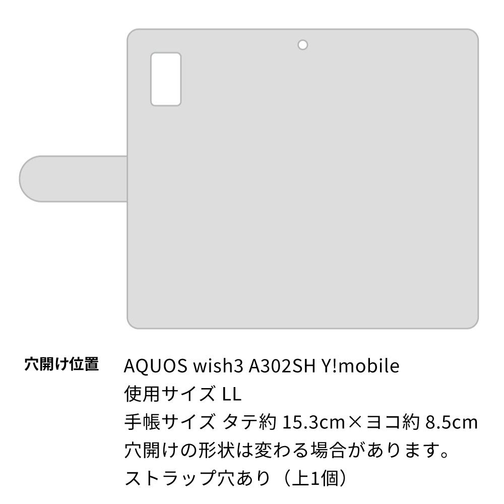 AQUOS wish3 A302SH Y!mobile スマホケース 手帳型 Rose＆ラインストーンデコバックル