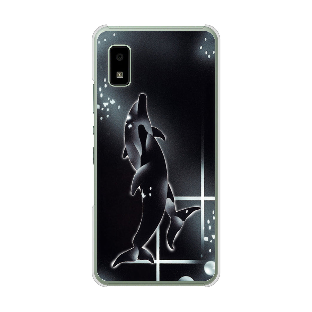 AQUOS wish3 A302SH Y!mobile 高画質仕上げ 背面印刷 ハードケース海の守り神
