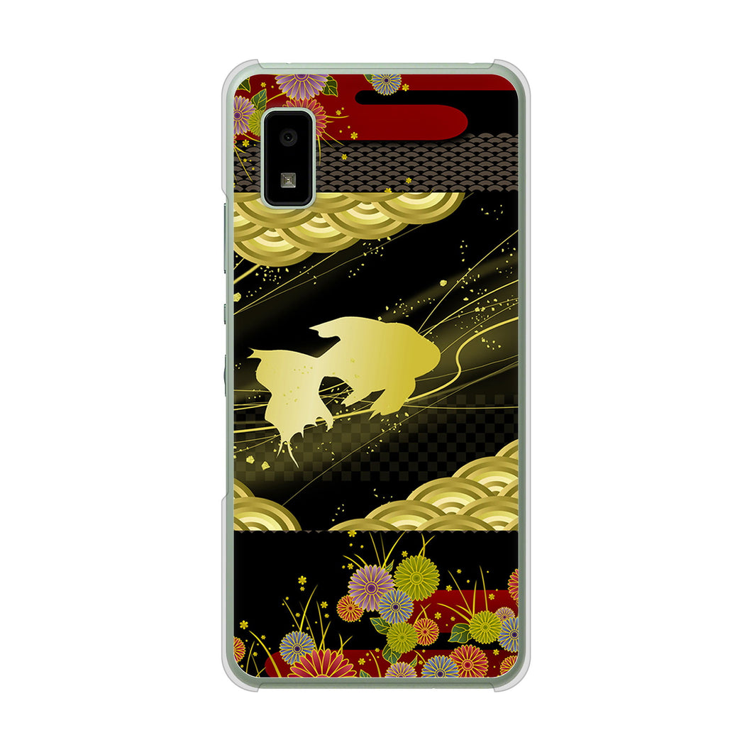 AQUOS wish3 A302SH Y!mobile 高画質仕上げ 背面印刷 ハードケース 【174 天の川の金魚】