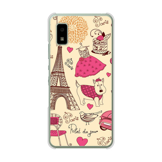 AQUOS wish3 A302SH Y!mobile 高画質仕上げ 背面印刷 ハードケースLOVE フランス