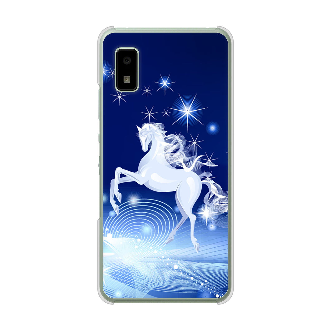 AQUOS wish3 A302SH Y!mobile 高画質仕上げ 背面印刷 ハードケース 【436 ペガサス】