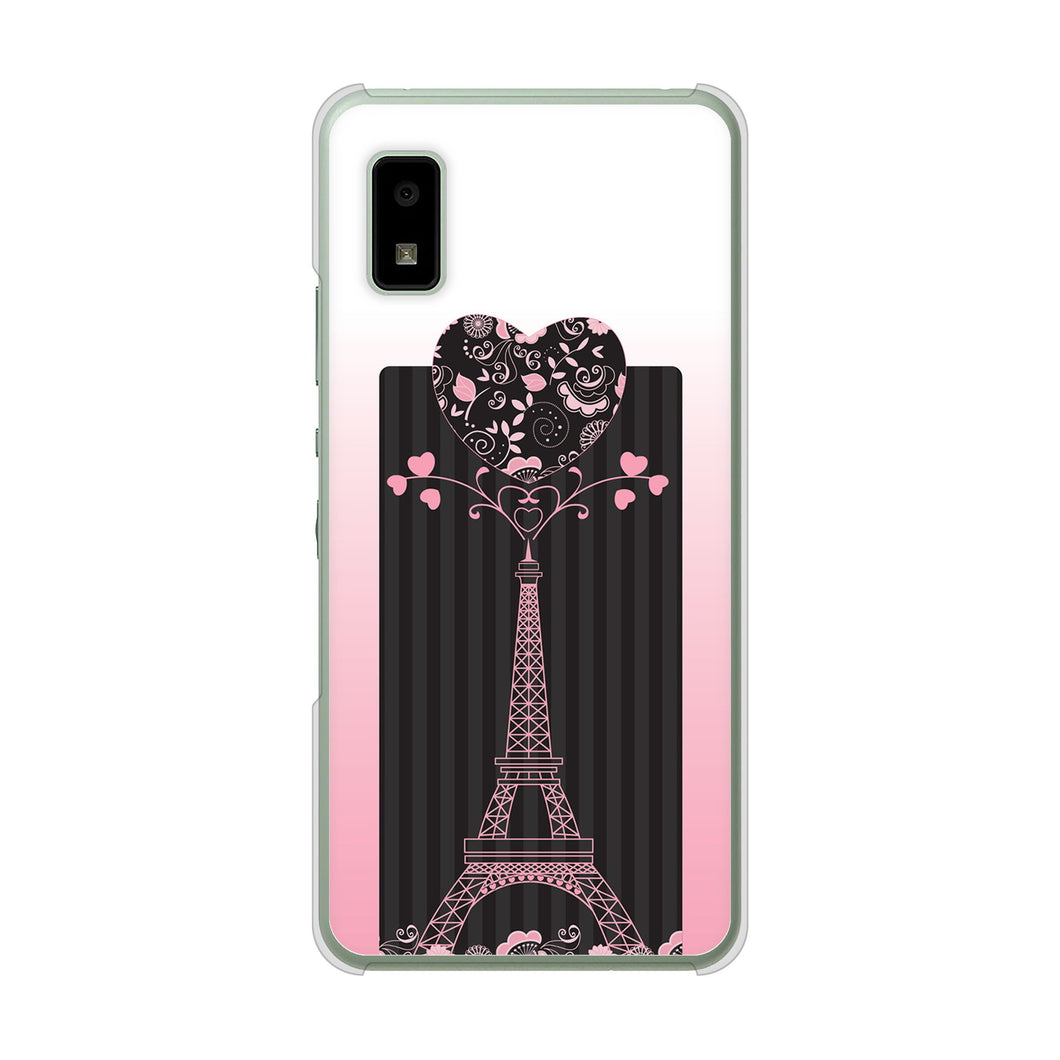 AQUOS wish3 A302SH Y!mobile 高画質仕上げ 背面印刷 ハードケースLOVE フランス