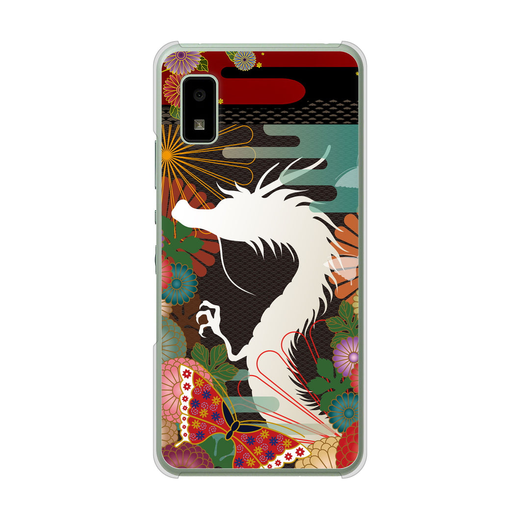 AQUOS wish3 A302SH Y!mobile 高画質仕上げ 背面印刷 ハードケース 【635 白龍】