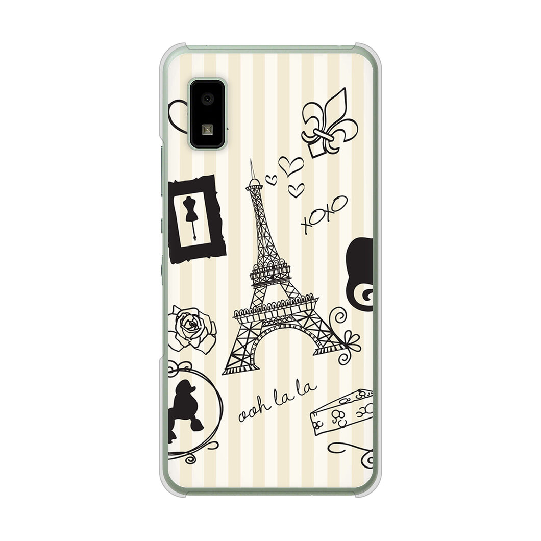 AQUOS wish3 A302SH Y!mobile 高画質仕上げ 背面印刷 ハードケースLOVE フランス