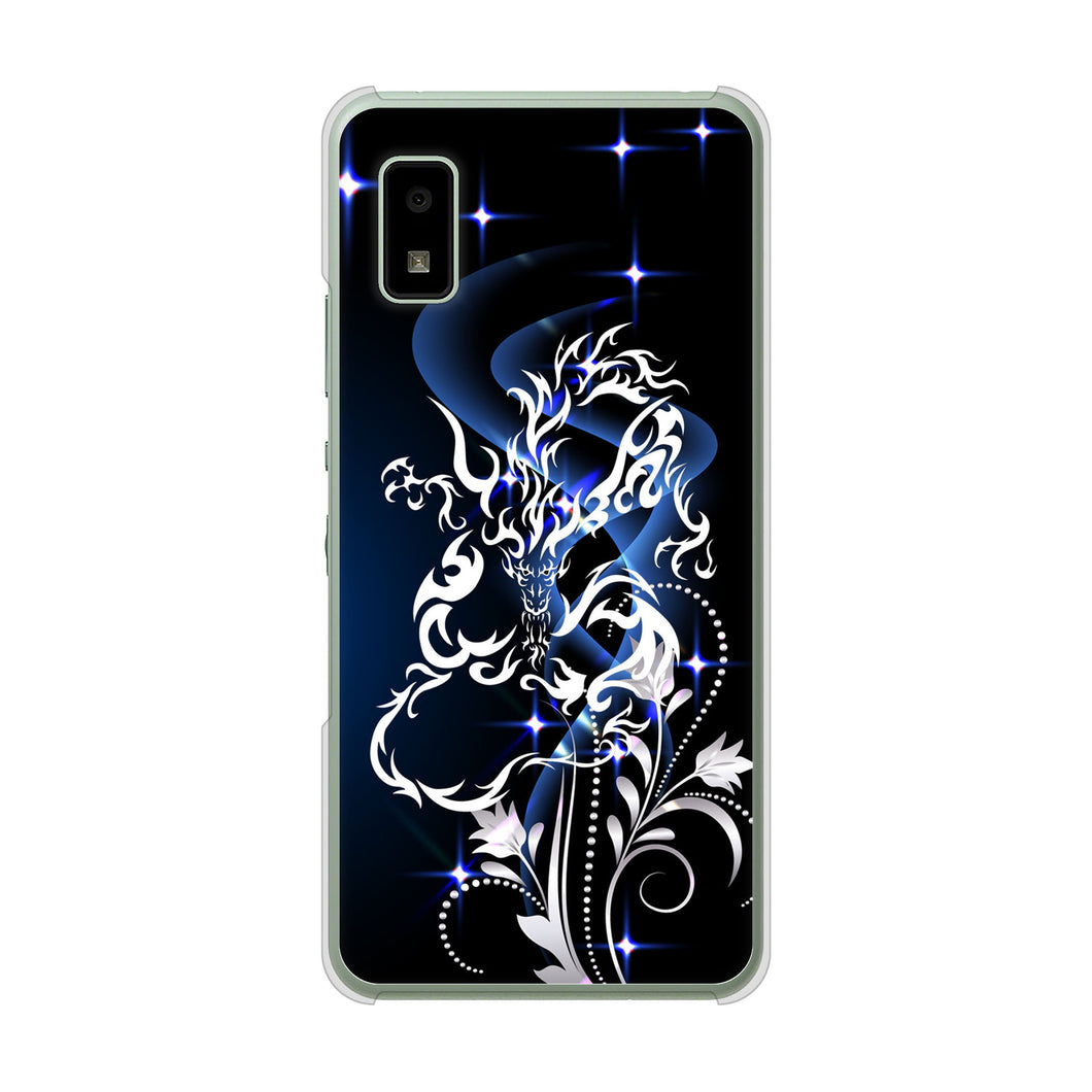 AQUOS wish3 A302SH Y!mobile 高画質仕上げ 背面印刷 ハードケースドラゴン