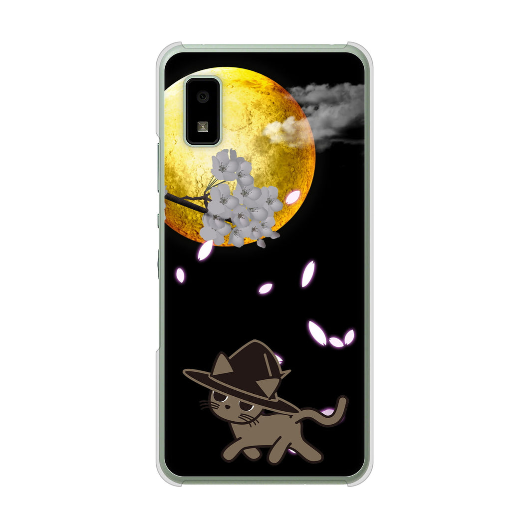 AQUOS wish3 A302SH Y!mobile 高画質仕上げ 背面印刷 ハードケース夜とネコ