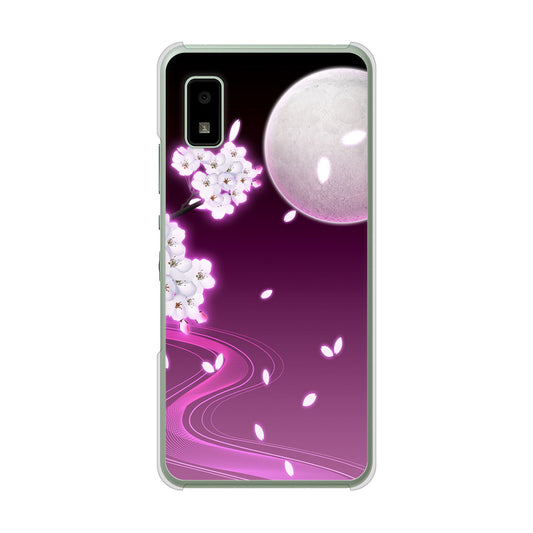 AQUOS wish3 A302SH Y!mobile 高画質仕上げ 背面印刷 ハードケース 【1223 紫に染まる月と桜】