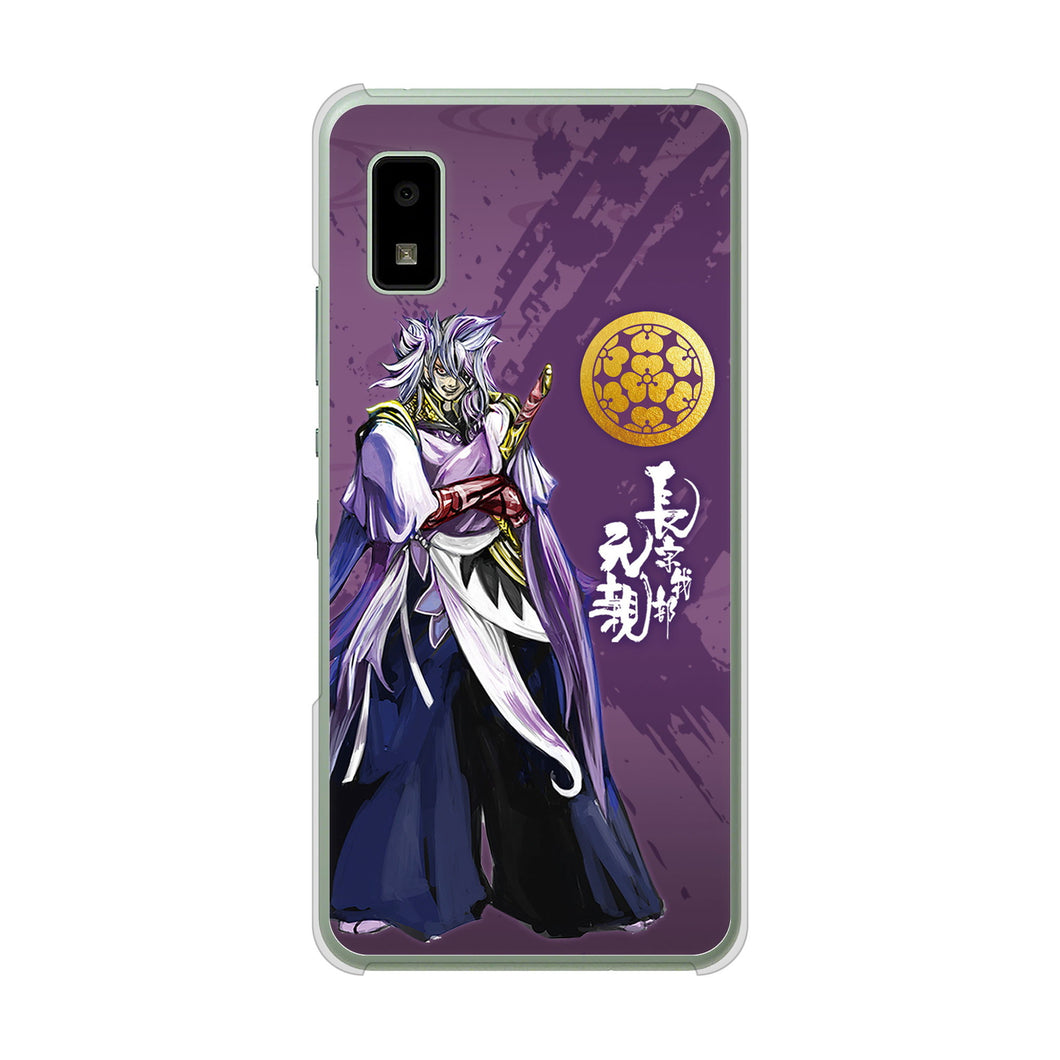 AQUOS wish3 A302SH Y!mobile 高画質仕上げ 背面印刷 ハードケース家紋