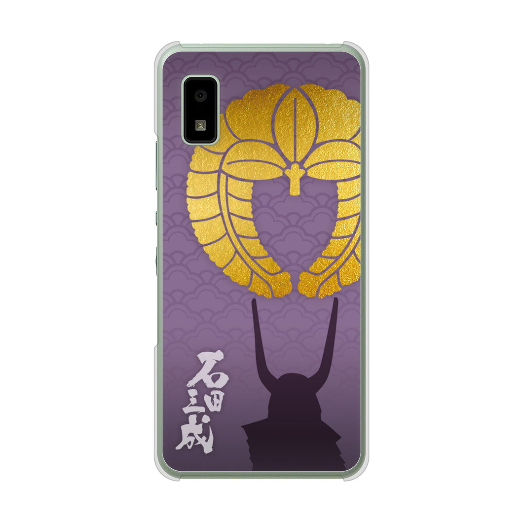 AQUOS wish3 A302SH Y!mobile 高画質仕上げ 背面印刷 ハードケース家紋