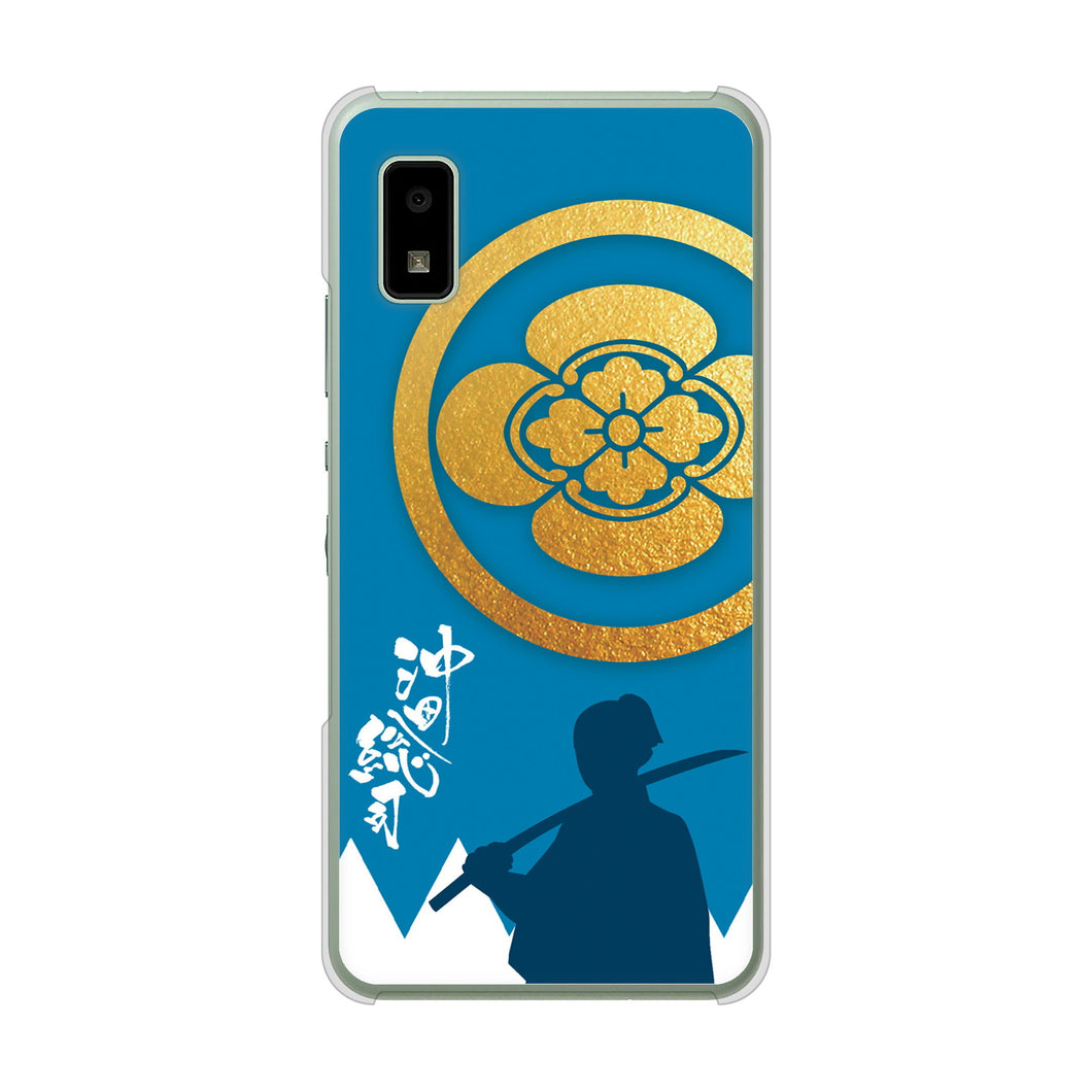 AQUOS wish3 A302SH Y!mobile 高画質仕上げ 背面印刷 ハードケース家紋