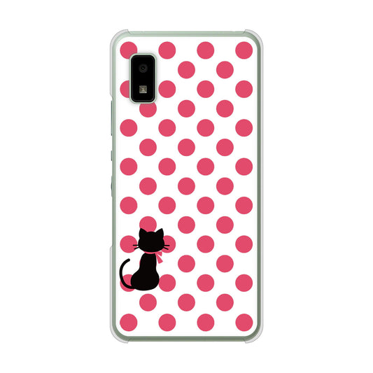 AQUOS wish3 A302SH Y!mobile 高画質仕上げ 背面印刷 ハードケースネコとシンプルミルキー