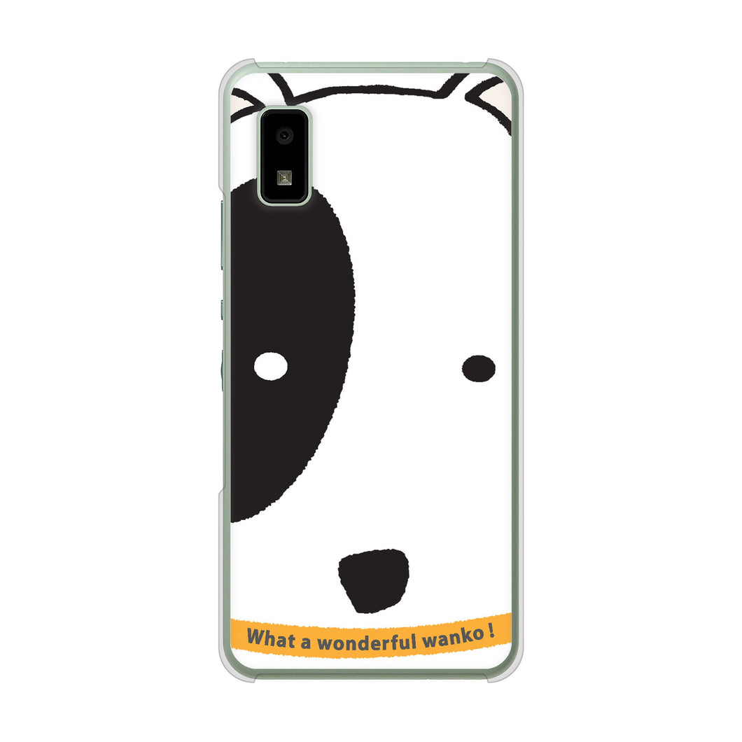 AQUOS wish3 A302SH Y!mobile 高画質仕上げ 背面印刷 ハードケース 【IA800 わんこ】
