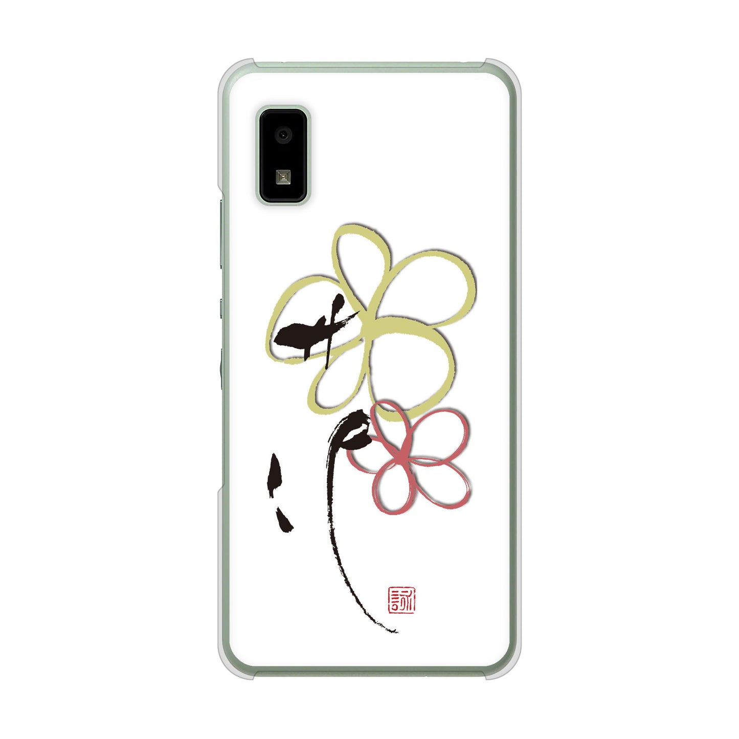 AQUOS wish3 A302SH Y!mobile 高画質仕上げ 背面印刷 ハードケース大野詠舟 デザイン筆文字