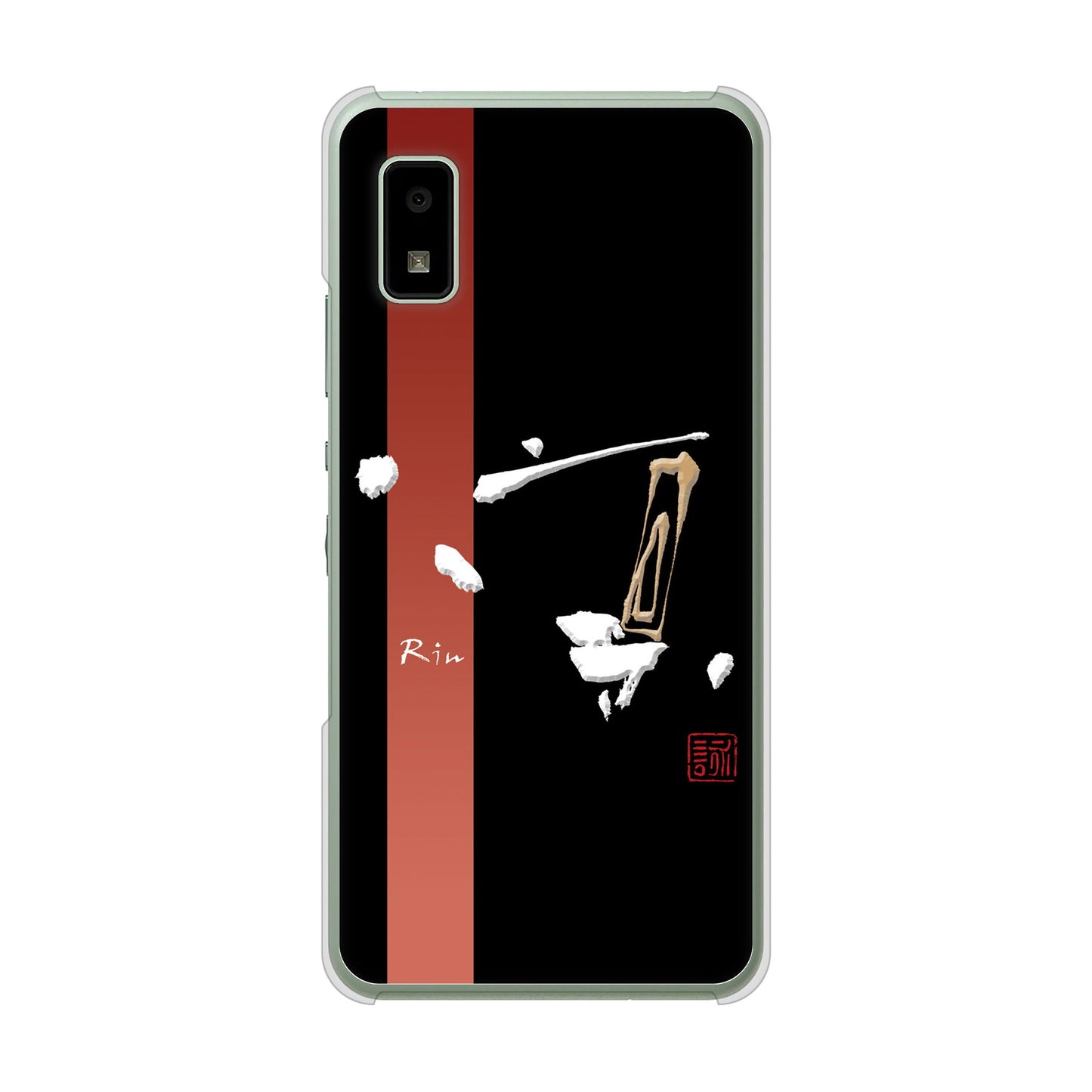 AQUOS wish3 A302SH Y!mobile 高画質仕上げ 背面印刷 ハードケース大野詠舟 一文字