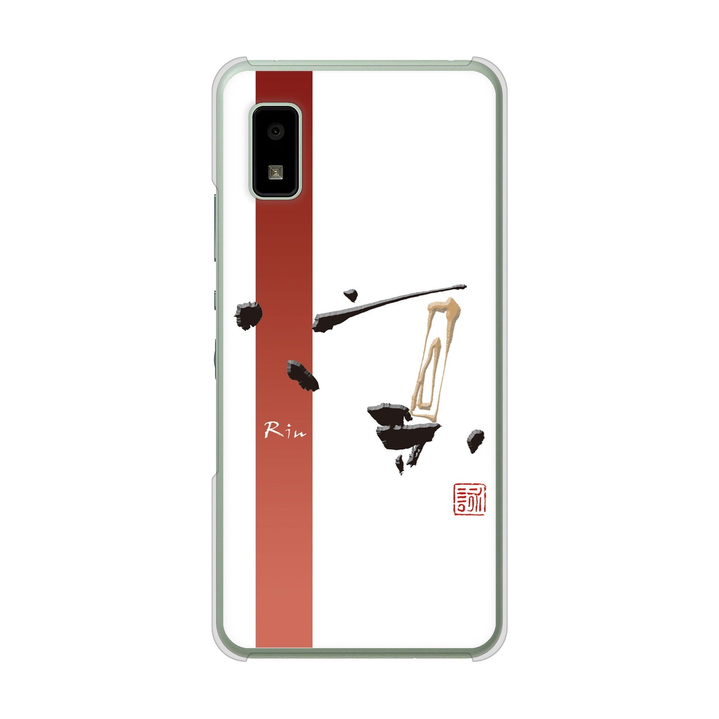 AQUOS wish3 A302SH Y!mobile 高画質仕上げ 背面印刷 ハードケース大野詠舟 一文字