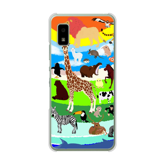 AQUOS wish3 A302SH Y!mobile 高画質仕上げ 背面印刷 ハードケース 【YJ201 アニマルプラネット】