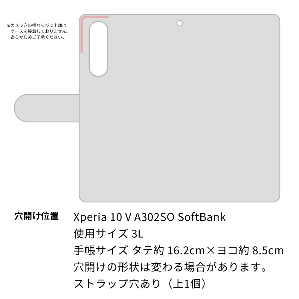 Xperia 10 V A302SO SoftBank クリアプリントブラックタイプ 手帳型ケース