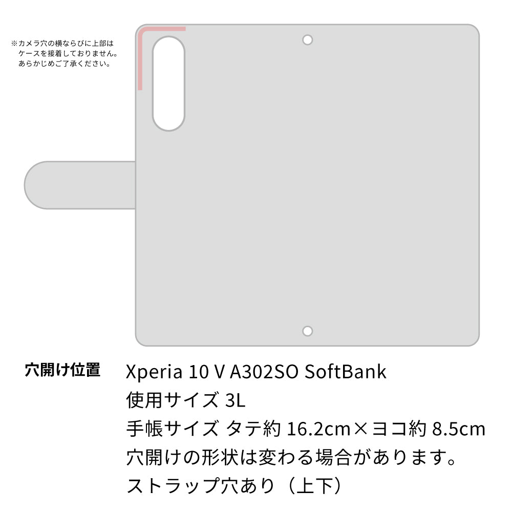 Xperia 10 V A302SO SoftBank スマホケース 手帳型 ねこ 肉球 ミラー付き スタンド付き