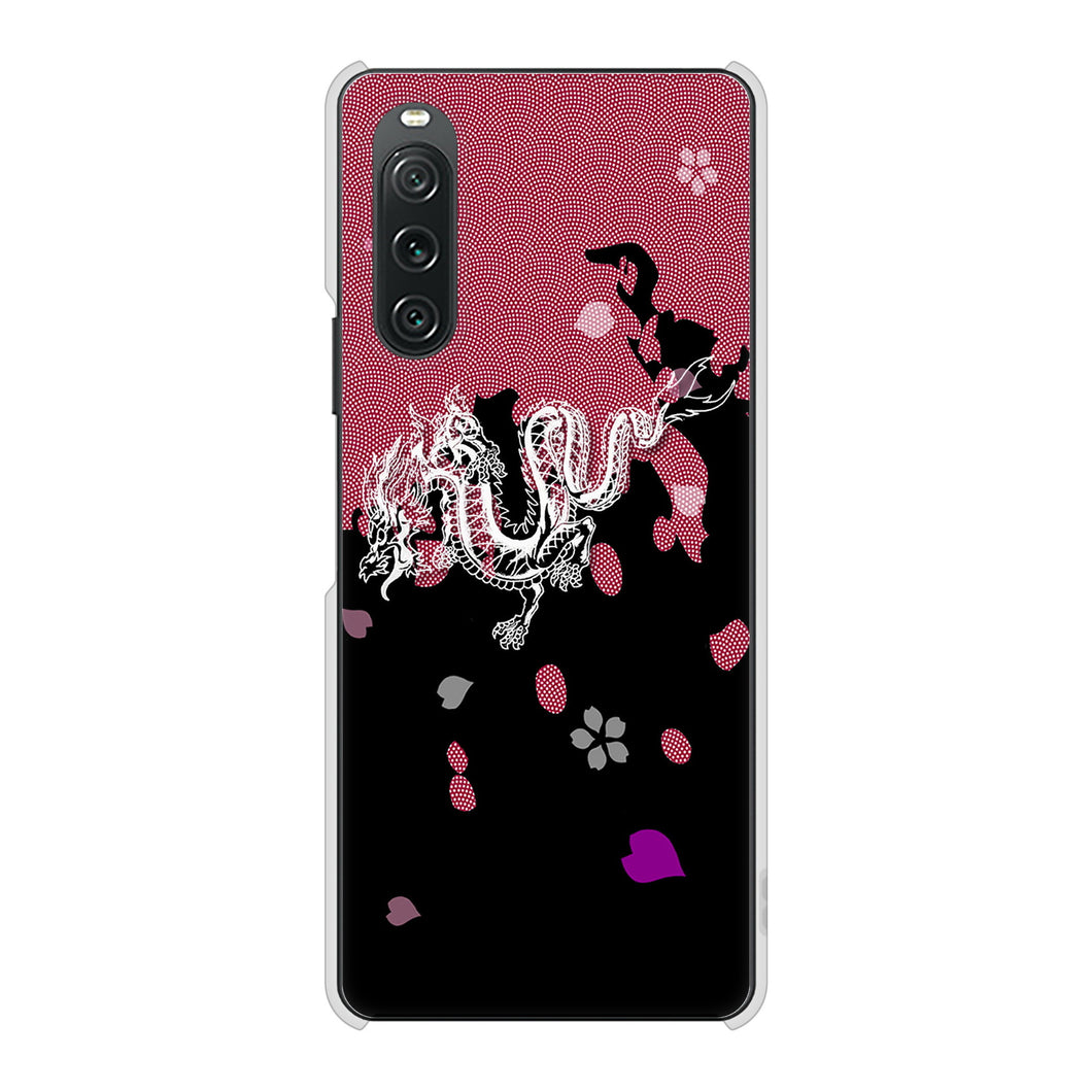 Xperia 10 V A302SO SoftBank 高画質仕上げ 背面印刷 ハードケース和竜