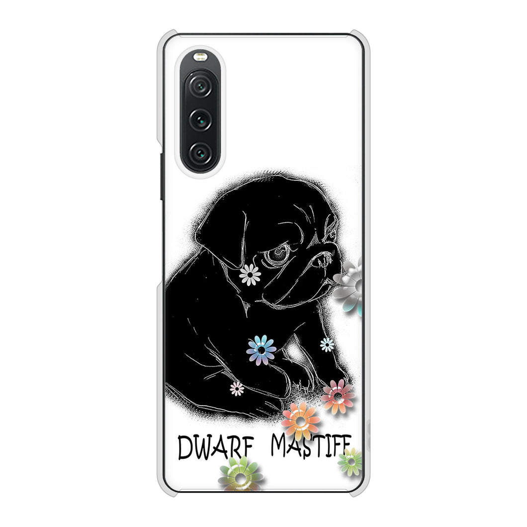 Xperia 10 V A302SO SoftBank 高画質仕上げ 背面印刷 ハードケースパグ