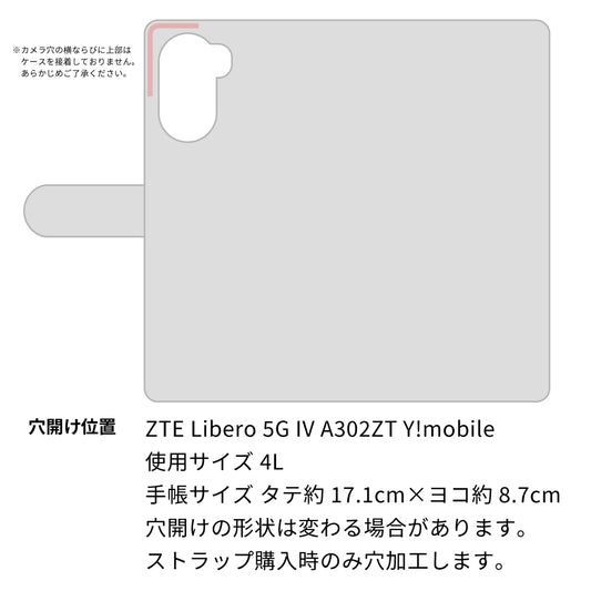 Libero 5G IV A302ZT Y!mobile ダイヤモンドパイソン(本革) 手帳型ケース