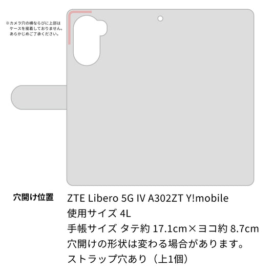 Libero 5G IV A302ZT Y!mobile 高画質仕上げ プリント手帳型ケース ( 通常型 ) 【702 スイミングハート】