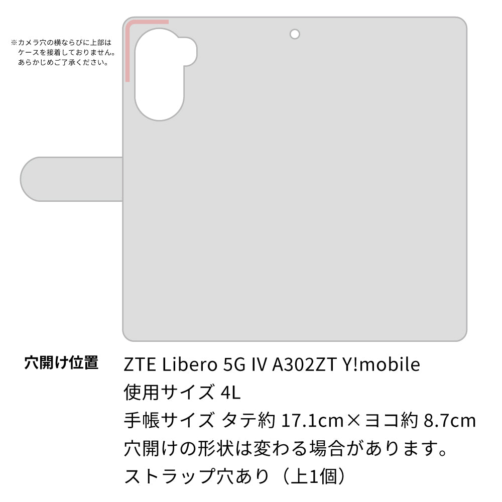 Libero 5G IV A302ZT Y!mobile Rose（ローズ）バラ模様 手帳型ケース