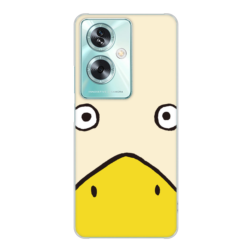 OPPO A79 5G A303OP Y!mobile 高画質仕上げ 背面印刷 ハードケースドアップアニマル