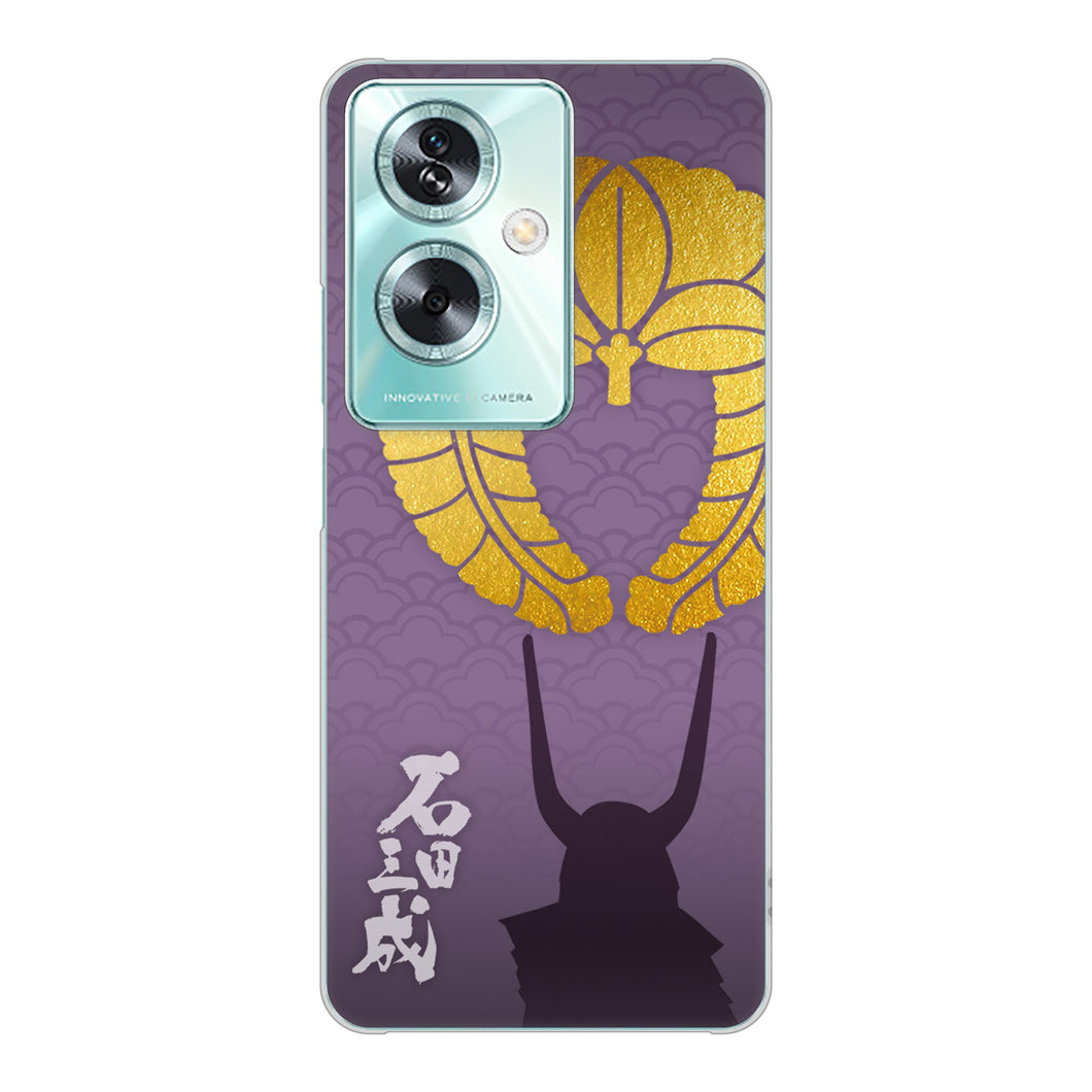 OPPO A79 5G A303OP Y!mobile 高画質仕上げ 背面印刷 ハードケース家紋