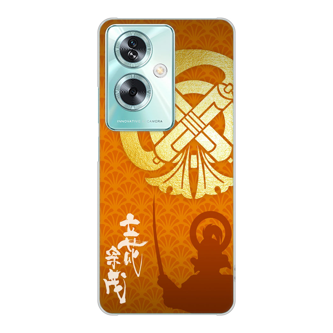 OPPO A79 5G A303OP Y!mobile 高画質仕上げ 背面印刷 ハードケース家紋