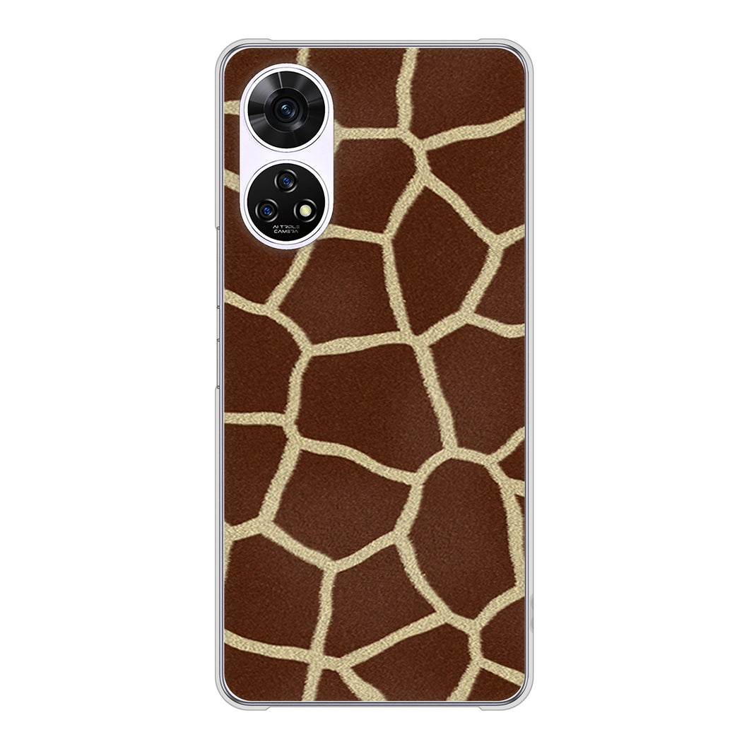 あんしんファミリースマホ A303ZT SoftBank 高画質仕上げ 背面印刷 ハードケースアニマル柄