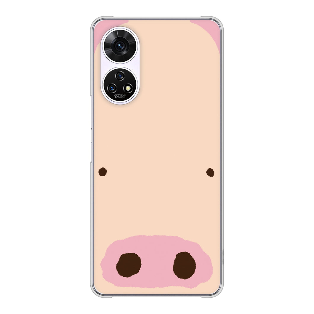 あんしんファミリースマホ A303ZT SoftBank 高画質仕上げ 背面印刷 ハードケースドアップアニマル