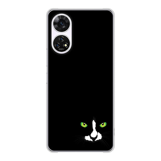 あんしんファミリースマホ A303ZT SoftBank 高画質仕上げ 背面印刷 ハードケース 【398 黒ネコ】