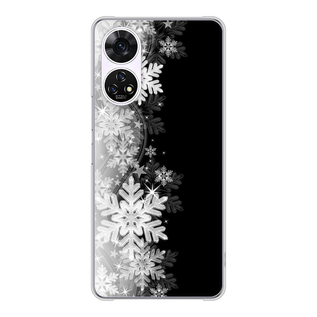 あんしんファミリースマホ A303ZT SoftBank 高画質仕上げ 背面印刷 ハードケース 【603 白銀と闇】