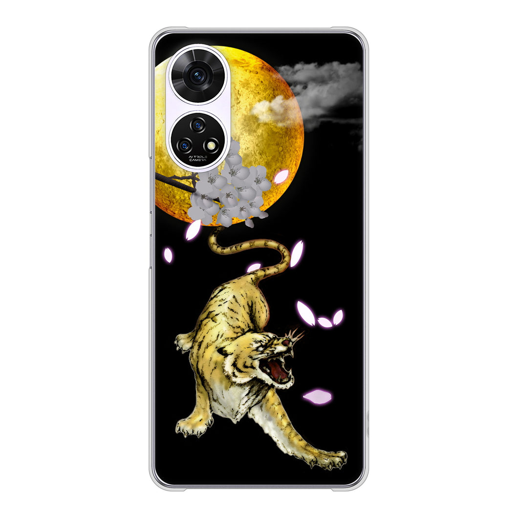 あんしんファミリースマホ A303ZT SoftBank 高画質仕上げ 背面印刷 ハードケース月とタイガー