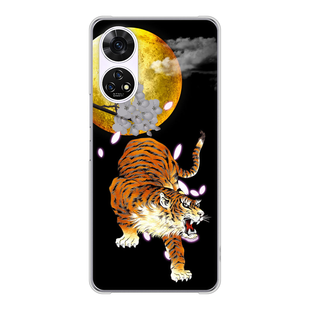 あんしんファミリースマホ A303ZT SoftBank 高画質仕上げ 背面印刷 ハードケース月とタイガー